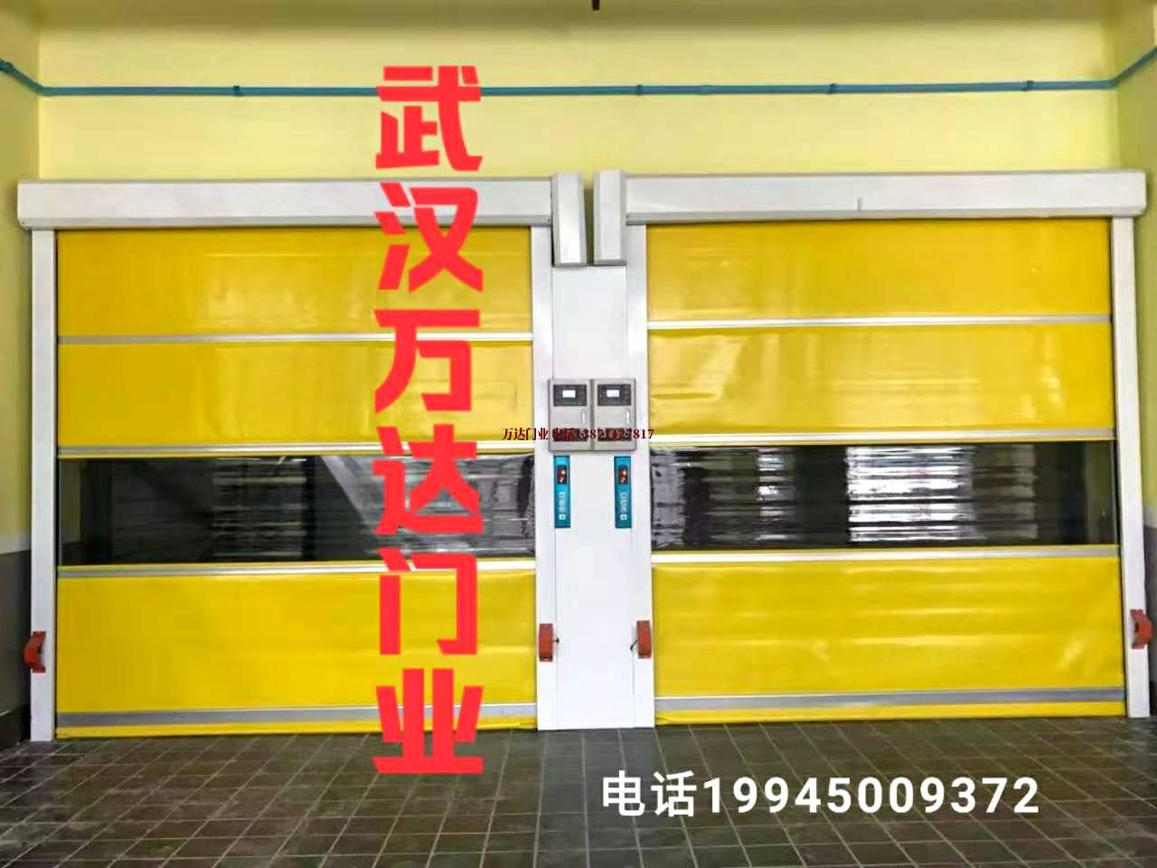 恩施声控PVC/厂家柔性大门